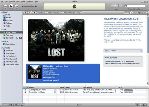 itunes