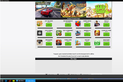 mac turntable emulator