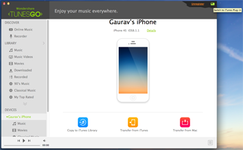 iphone data recovery