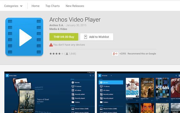 Archos Video Player